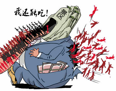 九寨溝為何仍現(xiàn)游客滯留？（兩節(jié)觀察）