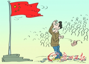 對(duì)旅游陋習(xí)要敢于亮劍