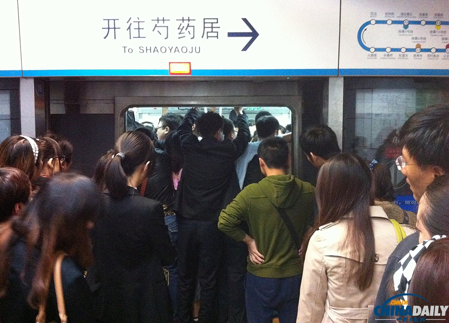北京地鐵10號(hào)線(xiàn)列車(chē)信號(hào)故障 部分列車(chē)晚點(diǎn)