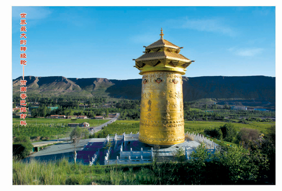 “祁連風(fēng)光、裕固文化”正在成就 “中國(guó)最具民俗風(fēng)情的旅游大縣”