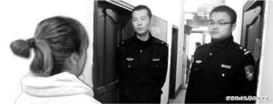 老漢旅店約見網(wǎng)友開房 發(fā)現(xiàn)對(duì)方系自己兒媳(圖)
