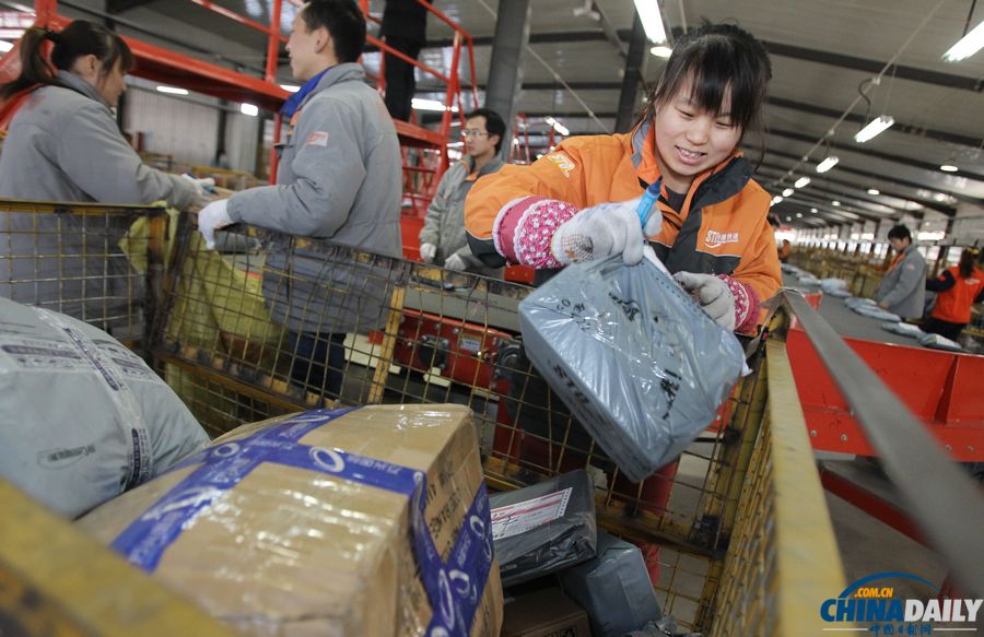 “雙十一”電商促銷日 探訪快遞公司業(yè)務(wù)激增