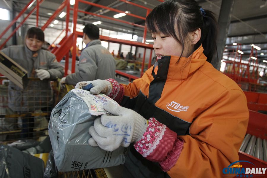“雙十一”電商促銷日 探訪快遞公司業(yè)務(wù)激增