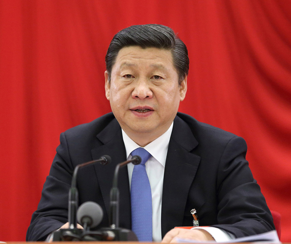 十八屆三中全會閉幕 審議通過《中共中央關(guān)于全面深化改革若干重大問題的決定》