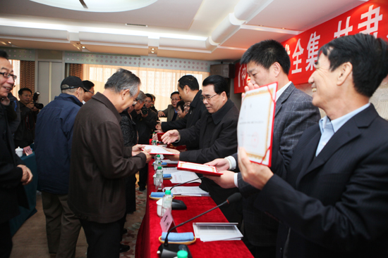 《中國工藝美術(shù)全集•甘肅卷》編撰工作啟動儀式正式召開
