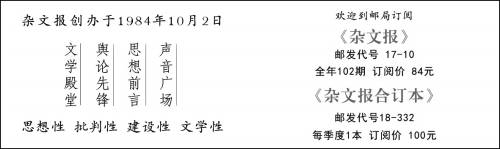 退休檢察官向最高檢舉報(bào)自己辦錯(cuò)案