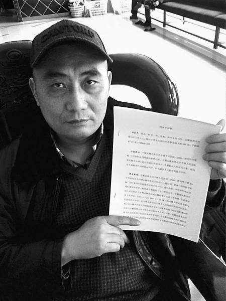 退休檢察官向最高檢舉報(bào)自己辦錯(cuò)案