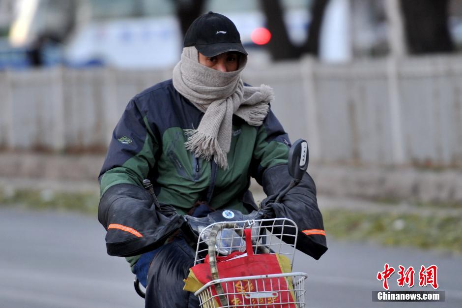 中國多地大風(fēng)降溫 京城迎入冬最冷一天