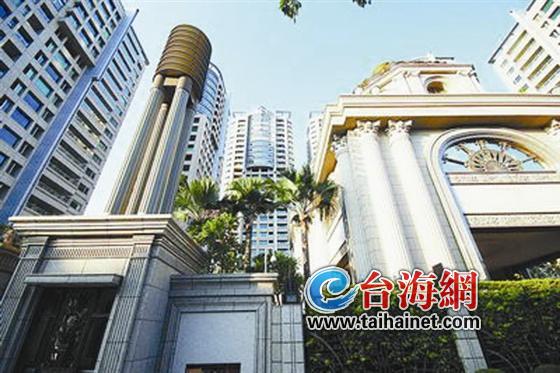 “借鏡臺(tái)灣”系列 征房產(chǎn)稅 臺(tái)灣“有心無(wú)力”