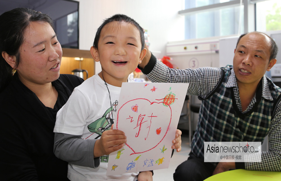 中國(guó)日?qǐng)?bào)一周圖片精選：12月7日—13日