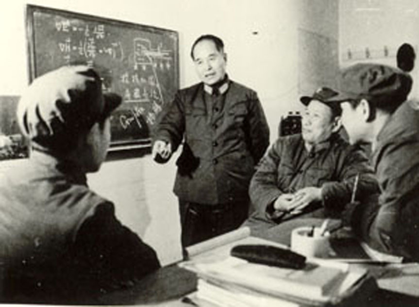 國家科學(xué)技術(shù)獎勵大會在北京舉行 張存浩、程開甲獲最高科學(xué)技術(shù)獎