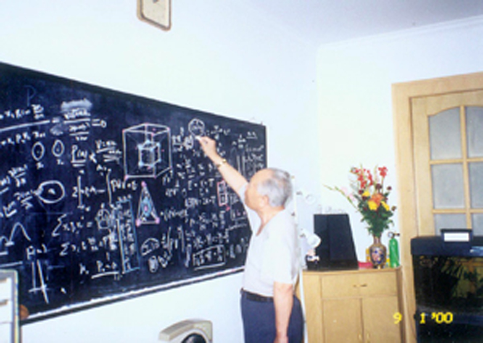 國(guó)家科學(xué)技術(shù)獎(jiǎng)勵(lì)大會(huì)在北京舉行 張存浩、程開甲獲最高科學(xué)技術(shù)獎(jiǎng)