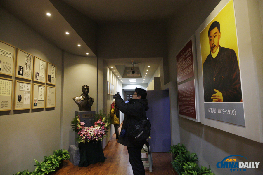 擊斃伊藤博文的安重根義士紀念館在哈爾濱開館
