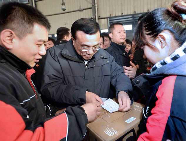 李克強：把幸福快遞到千家萬戶