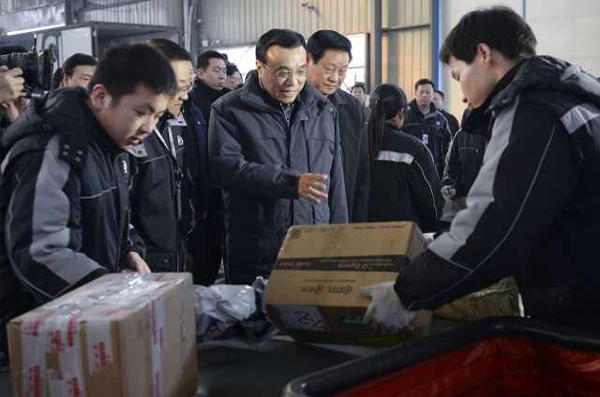 李克強：把幸福快遞到千家萬戶