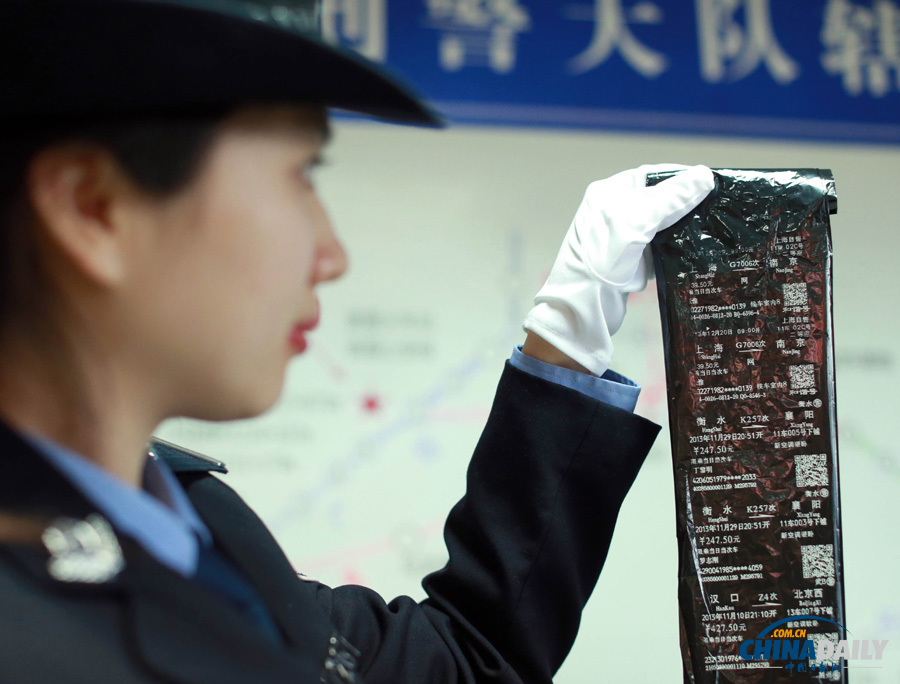 武鐵警方打掉家族式制售假票團(tuán)伙 繳獲假冒火車票空白票版12萬余張