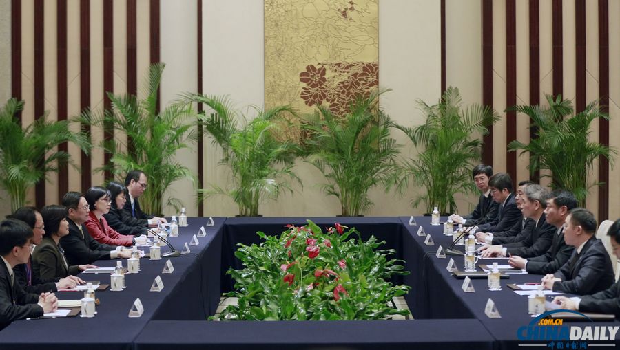 海峽兩岸事務(wù)主管部門負(fù)責(zé)人首次正式會(huì)面