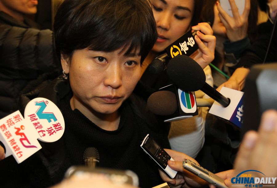 失聯(lián)客機家屬與馬航代表進行溝通