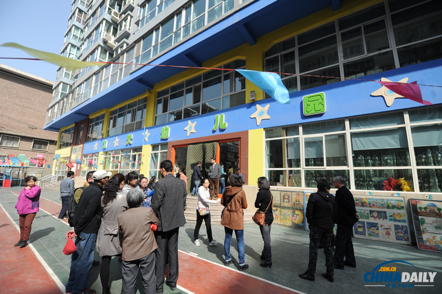 蘭州七里河區(qū)一幼兒園學生“被喂藥” 公安、藥檢等部門已介入