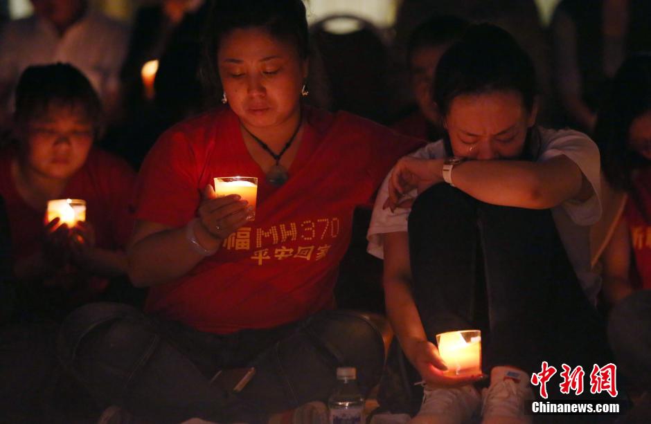 MH370航班失聯(lián)滿月 在京乘客家屬舉行祈福活動