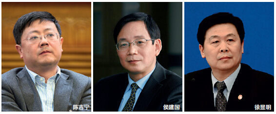 盤點成為部長的大學校長:學者從政或成新常態(tài)