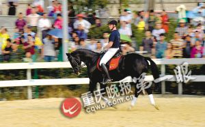 重慶馬術(shù)隊將落戶巴濱路馬術(shù)中心 可免費看千萬元純種馬表演