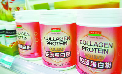 “膠原蛋白”不含膠原蛋白？湯臣倍健產(chǎn)品成份引爭(zhēng)議