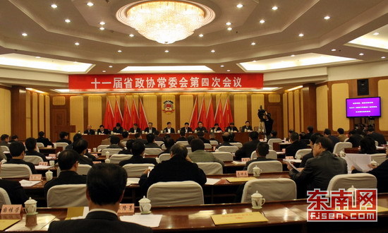 2014年福建省“兩會(huì)”召開時(shí)間確定：政協(xié)1月11日 人大1月12日