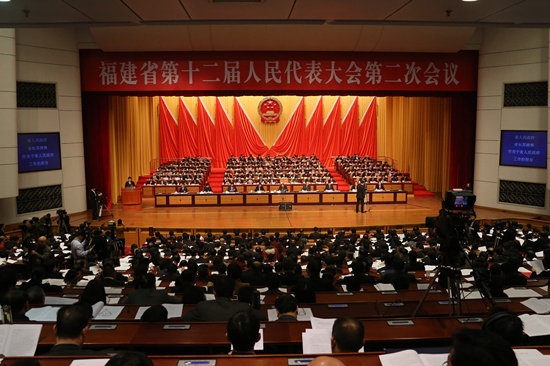 福建省十二屆人大二次會議開幕 提出今年生產(chǎn)總值增長預(yù)期目標(biāo)10.5%