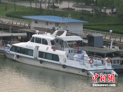 廣西柳州城管購豪華水上執(zhí)法船造價達(dá)200萬