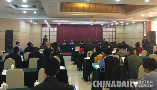 河北省衛(wèi)生計生系統(tǒng)食品安全工作會議在石家莊召開