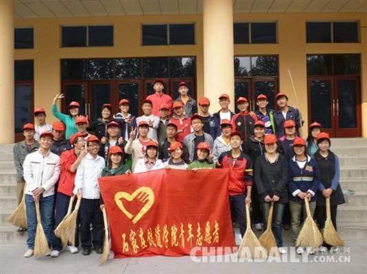 石家莊鐵道大學(xué)機(jī)械紅鷹青協(xié)：17年善與愛的傳承