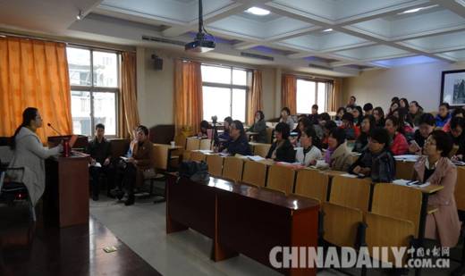 保定競秀區(qū)開展課題研究專題培訓(xùn)會(huì)