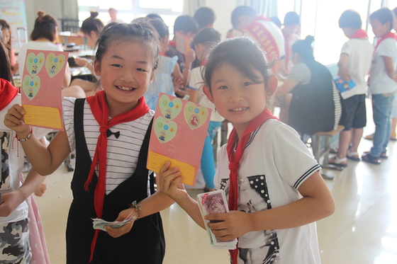 鄭州瑞錦小學(xué)辦“樂童趣闖”期末評價(jià) 讓知識(shí)與歡樂齊飛
