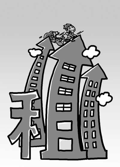 從“買(mǎi)不起房租房”到“買(mǎi)不起也租不起”