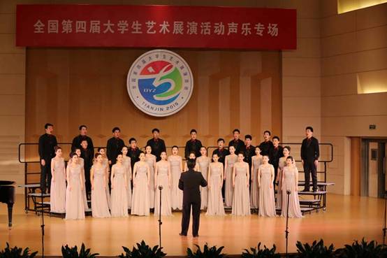東北師大在全國(guó)第四屆大學(xué)生藝術(shù)展演中再獲驕人成績(jī)
