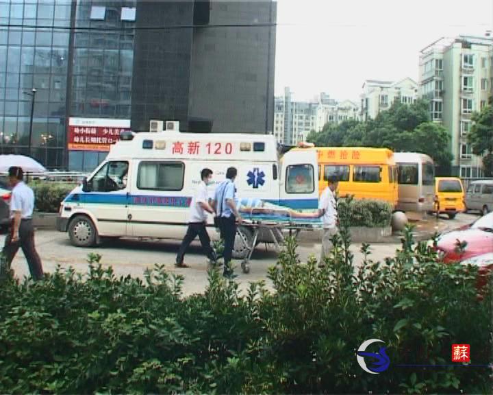 南京浦口一男子連續(xù)上網(wǎng)5小時(shí)猝死網(wǎng)吧[組圖]
