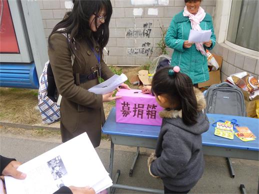揚大學(xué)子為四川孩子募捐 圓災(zāi)區(qū)孩子成才夢想