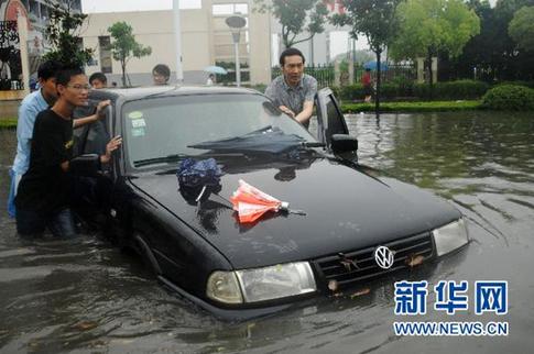 揚(yáng)州暴雨 