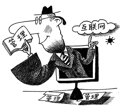 國(guó)外互聯(lián)網(wǎng)管理:強(qiáng)化網(wǎng)絡(luò)監(jiān)管已成趨勢(shì)