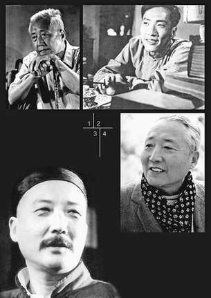 著名話劇表演藝術(shù)家于是之逝世：永別了，王掌柜