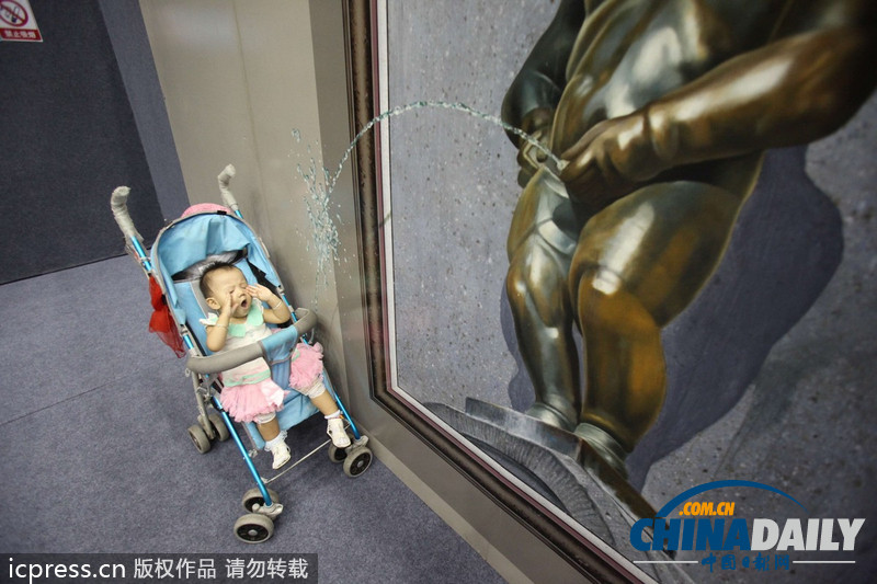 天津首屆國(guó)際3D魔幻藝術(shù)展亮相津門(mén)
