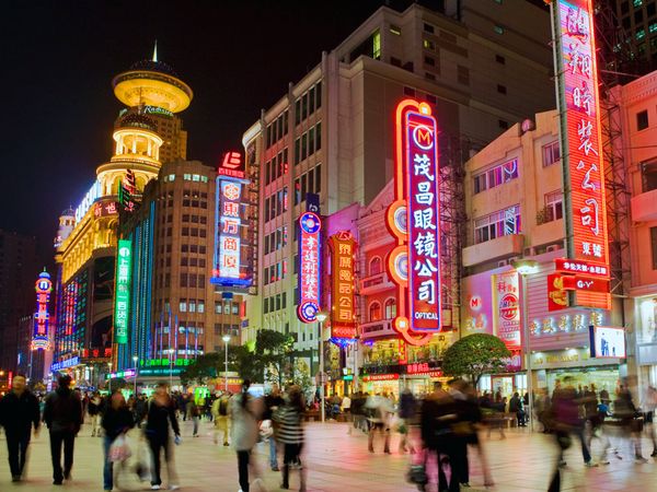 登上美國《國家地理》的中國城市