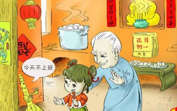 春節(jié)從初一到十五的講究 你知道多少？