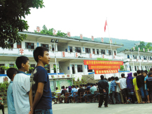 云南金平：學生輟學早婚現(xiàn)象調(diào)查