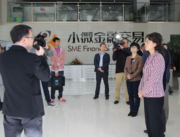 云南省政府民營經(jīng)濟(jì)發(fā)展推進(jìn)工作組到微交所調(diào)研