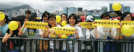 Go, Hong Kong