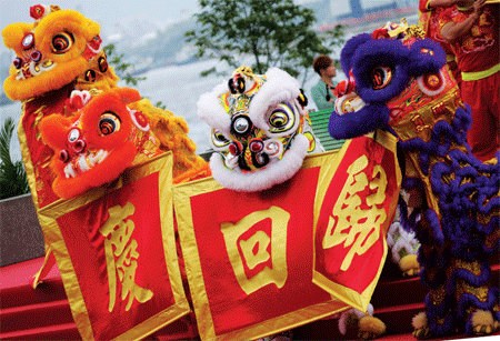 Go, Hong Kong
