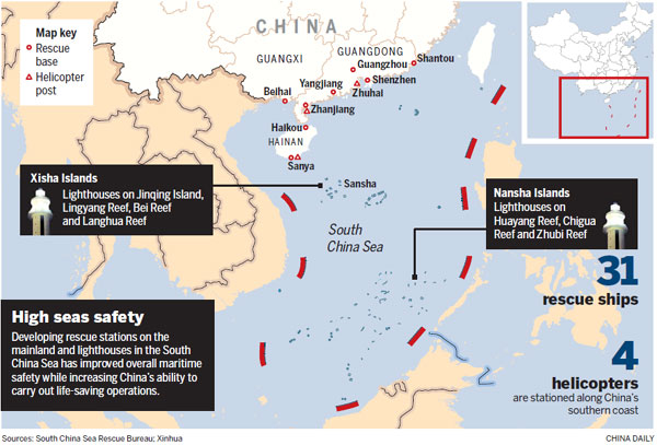 Rescue vessel eyed for the Nansha Islands