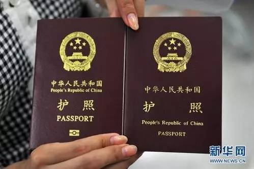 雙語盤點(diǎn)：黨的十八大以來大國外交譜寫新篇章